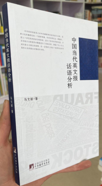 �Ї���(d��ng)��Ӣ�Ĉ�(b��o)Ԓ�Z����