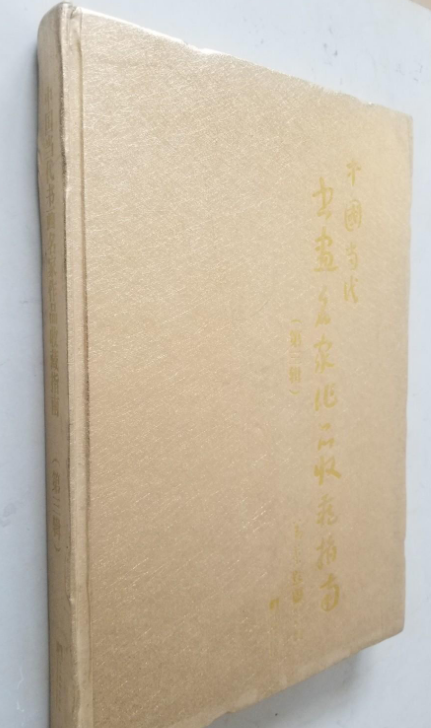 �Ї���(d��ng)������������Ʒ�ղ�ָ��.