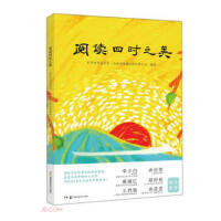 ��x�ĕr֮��