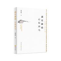 ��Ҋ�ص������L�R