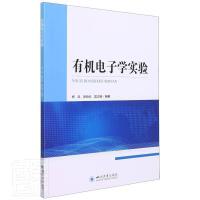 �ЙC(j��)��ӌW(xu��)���