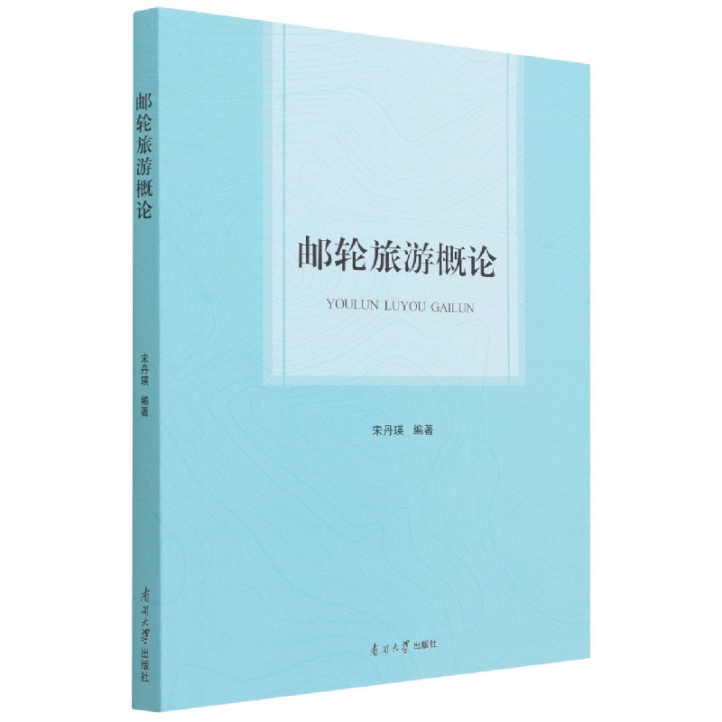 �]݆���θ�Փ