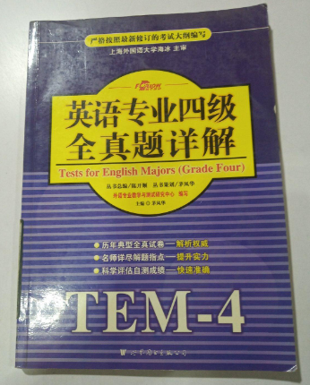 Ӣ�Z���I(y��)�ļ�ȫ���}Ԕ��