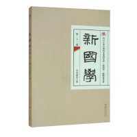 ��(gu��)�W(xu��).