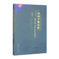 �����ٔ�(sh��)����F(xi��n)��(d��ng)���ČW(xu��)�����о�