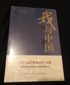 ���c�Ї�(gu��)