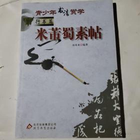 ����������p�W(xu��),�Е�ƪ. ������