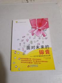 �挦δ�����\��