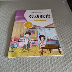 �ڄӽ���, ���꼉�σ�