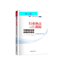 �ИI(y��)���c(di��n)��ۙ