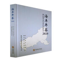 ���S���b.2020