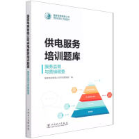 ����늾W(w��ng)���޹�˾��늷���(w��)��Ӗ(x��n)�}��,����(w��)�O(ji��n)���c�I�N����