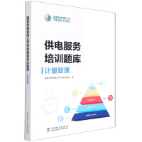 ����늾W(w��ng)���޹�˾��늷���(w��)��Ӗ(x��n)�}��,Ӌ������