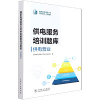 ����늾W(w��ng)���޹�˾��늷���(w��)��Ӗ(x��n)�}��,��늠I�I(y��)