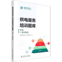 ����늾W���޹�˾��늷�����Ӗ�}��,���+��Ч����