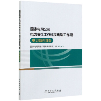 ����늾W(w��ng)��˾�����ȫ����Ҏ(gu��)�̵��͹���Ʊ,����O(ji��n)�ز���