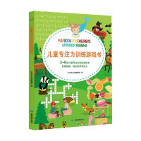 ��ͯ��ע��Ӗ���Α��