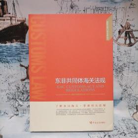 �|�ǹ�ͬ�w���P(gu��n)��Ҏ(gu��)