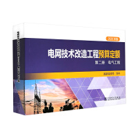 늾W(w��ng)���g(sh��)���칤���A(y��)�㶨�~