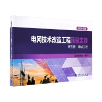 늾W(w��ng)���g(sh��)���칤���A(y��)�㶨�~