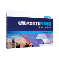 늾W(w��ng)���g(sh��)���칤���A(y��)�㶨�~