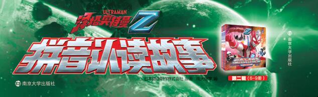 �����W������ƴ���J�x���µڶ�݋