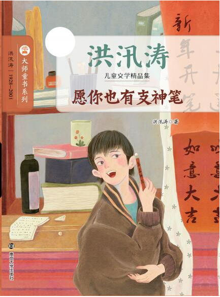 Ը��Ҳ��֧��P