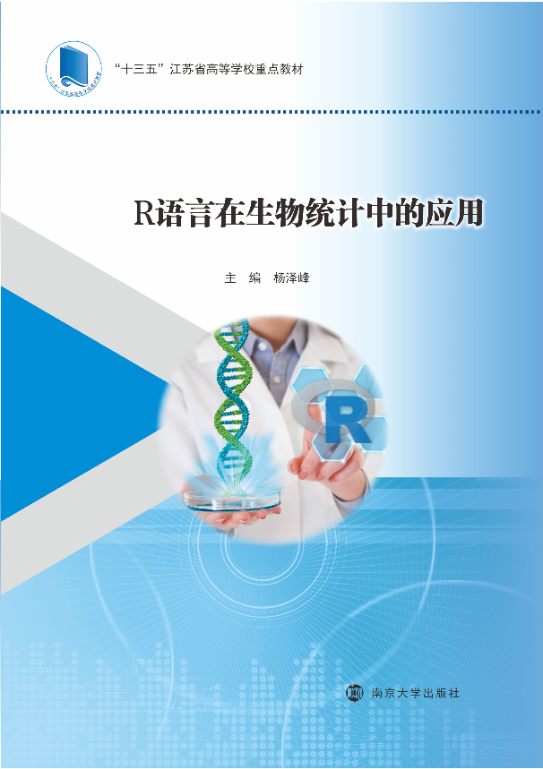 R�Z��������y(t��ng)Ӌ�еđ���