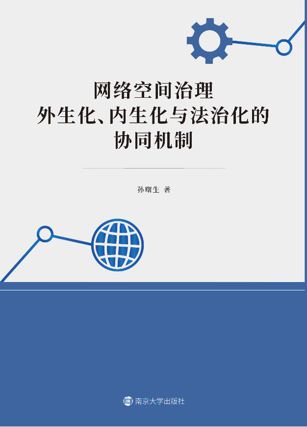 �W(w��ng)�j(lu��)���g����������������(n��i)�����c���λ��ąf(xi��)ͬ�C(j��)��