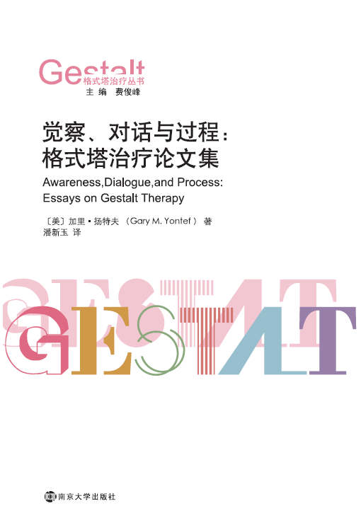 �X������Ԓ�c�^�̣���ʽ���ί�Փ�ļ�