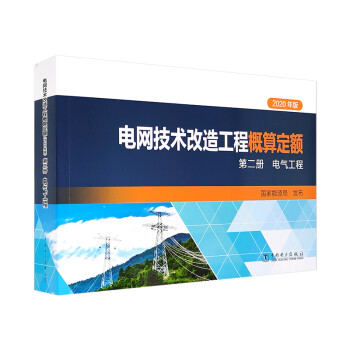 늾W(w��ng)���g(sh��)���칤�̸��㶨�~