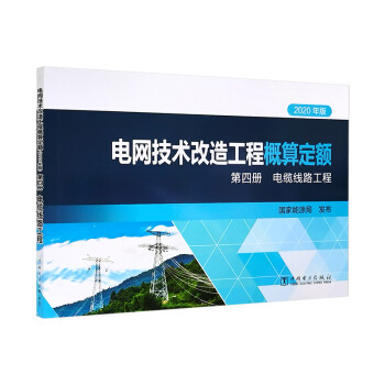 늾W(w��ng)���g(sh��)���칤�̸��㶨�~