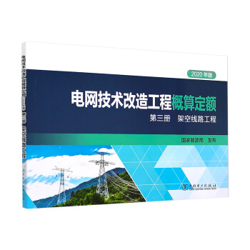 늾W(w��ng)���g(sh��)���칤�̸��㶨�~