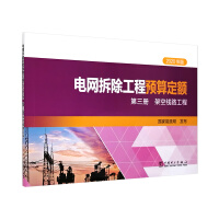 늾W(w��ng)��������A(y��)�㶨�~