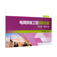 늾W(w��ng)��������A(y��)�㶨�~