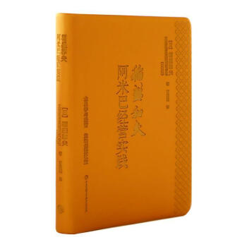 ��ʢ�ͷ��װͽ�(j��ng)�I(y��ng)��(sh��)�`