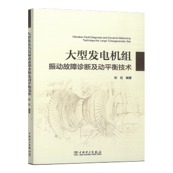 ���Ͱl(f��)늙C(j��)�M���(d��ng)�����\�༰��(d��ng)ƽ�⼼�g(sh��)