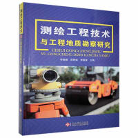 �y�L���̼��g(sh��)�c���̵��|(zh��)�����о�