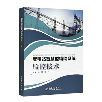 ׃�վ�ǻ����o��ϵ�y(t��ng)�O(ji��n)�ؼ��g(sh��)