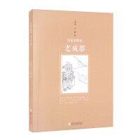 ����r�ڵ��ϳɶ�