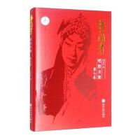 ÷�m����ǻȫ��.