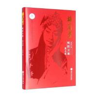 ÷�m����ǻȫ��.