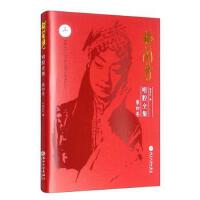 ÷�m����ǻȫ��.