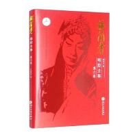 ÷�m����ǻȫ��.