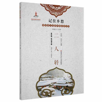 �����D(zhu��n)