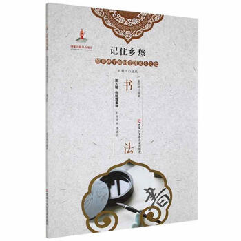 ��(sh��)��