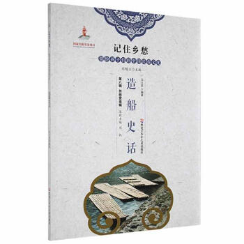 �촬ʷԒ(hu��)