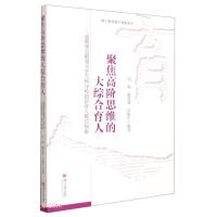 �۽����A˼�S�Ĵ�C������