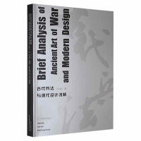 �Ŵ������c�F(xi��n)���O(sh��)Ӌ(j��)�\��