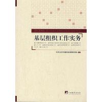 ���ӽM����������(w��)